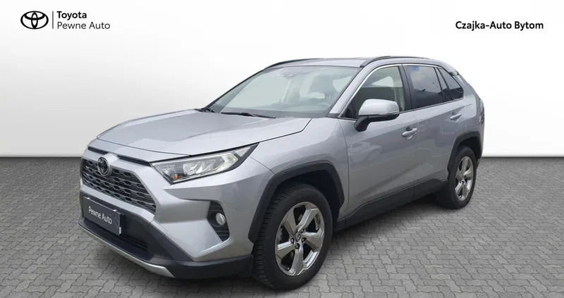 toyota kalety Toyota RAV4 cena 131900 przebieg: 39241, rok produkcji 2021 z Kalety